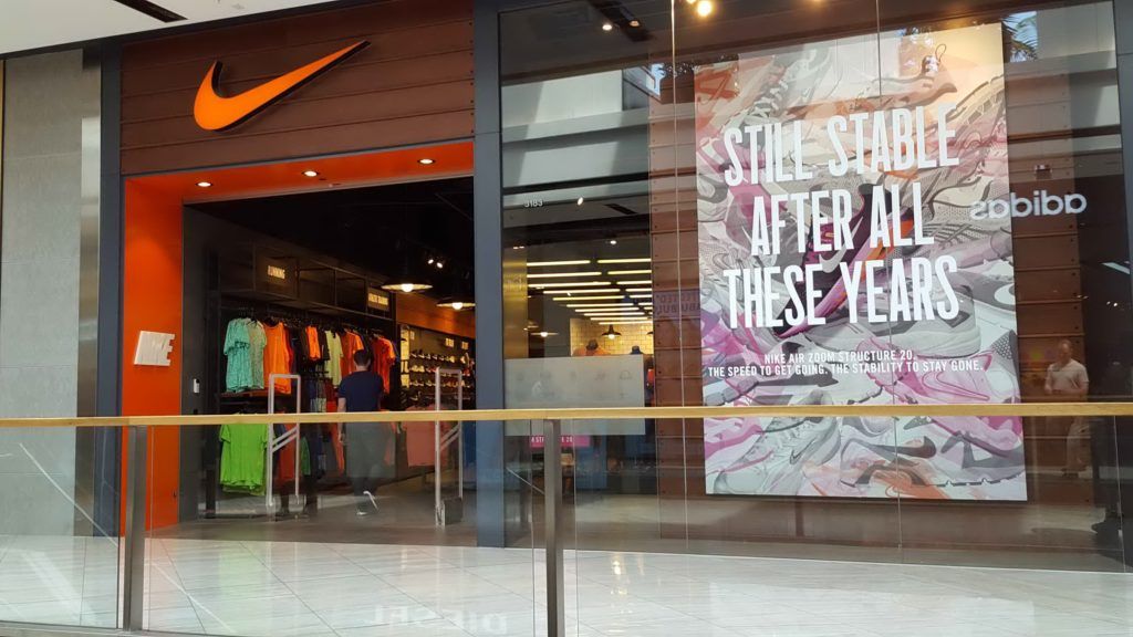 Спортивная одежда Найк