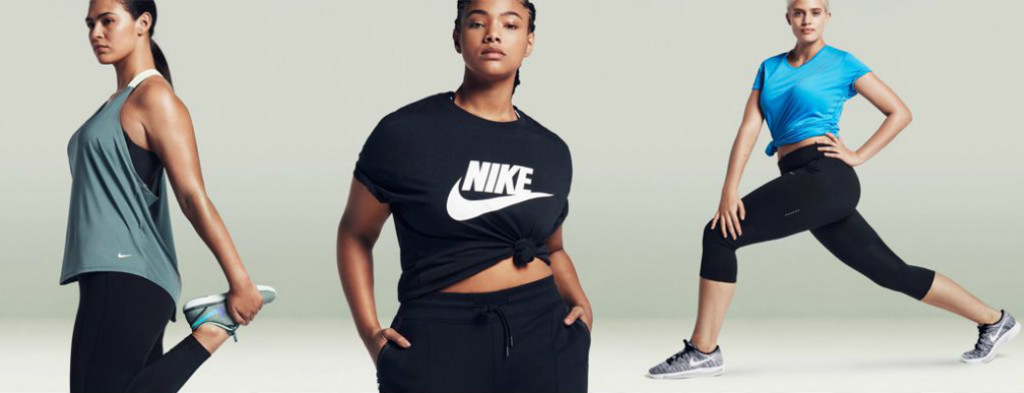 Спортивная одежда Найк